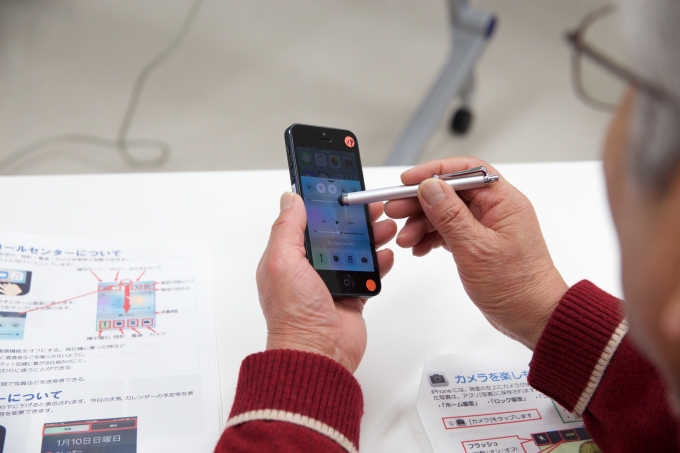 スマホ講座_02