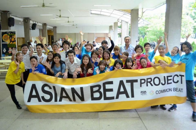 価値観の違いを「特徴」として認め、理解しあうことで、社会問題の解決に 取り組んでいく－NPO法人コモンビートのミュージカルプログラム