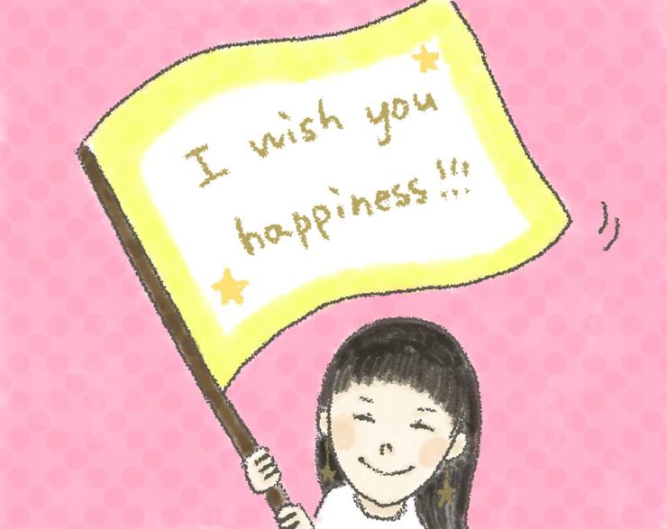 【イラスト】I wish you happinessと書かれた旗を持つみわきららさん
