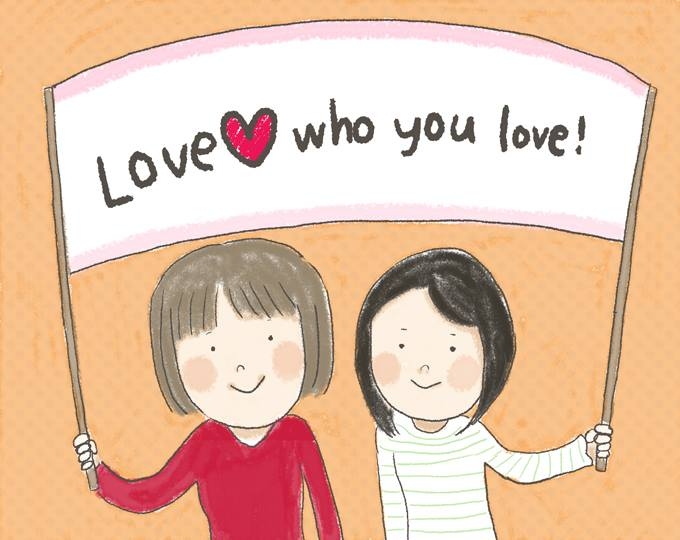 【イラスト】「Love who you live!」と書かれた旗を持って立っているむらたさんとむらたさんの彼女