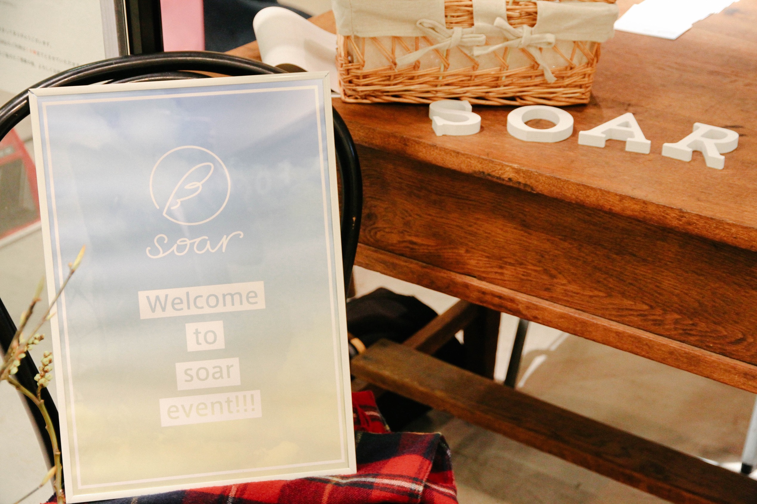 【写真】イベントで使用されたsoarの看板