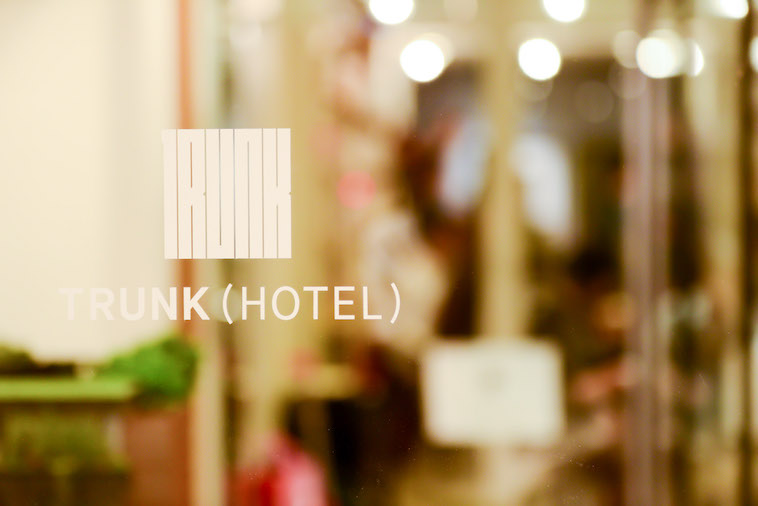 【写真】今回使用させていただいた、トランクホテルのロゴ