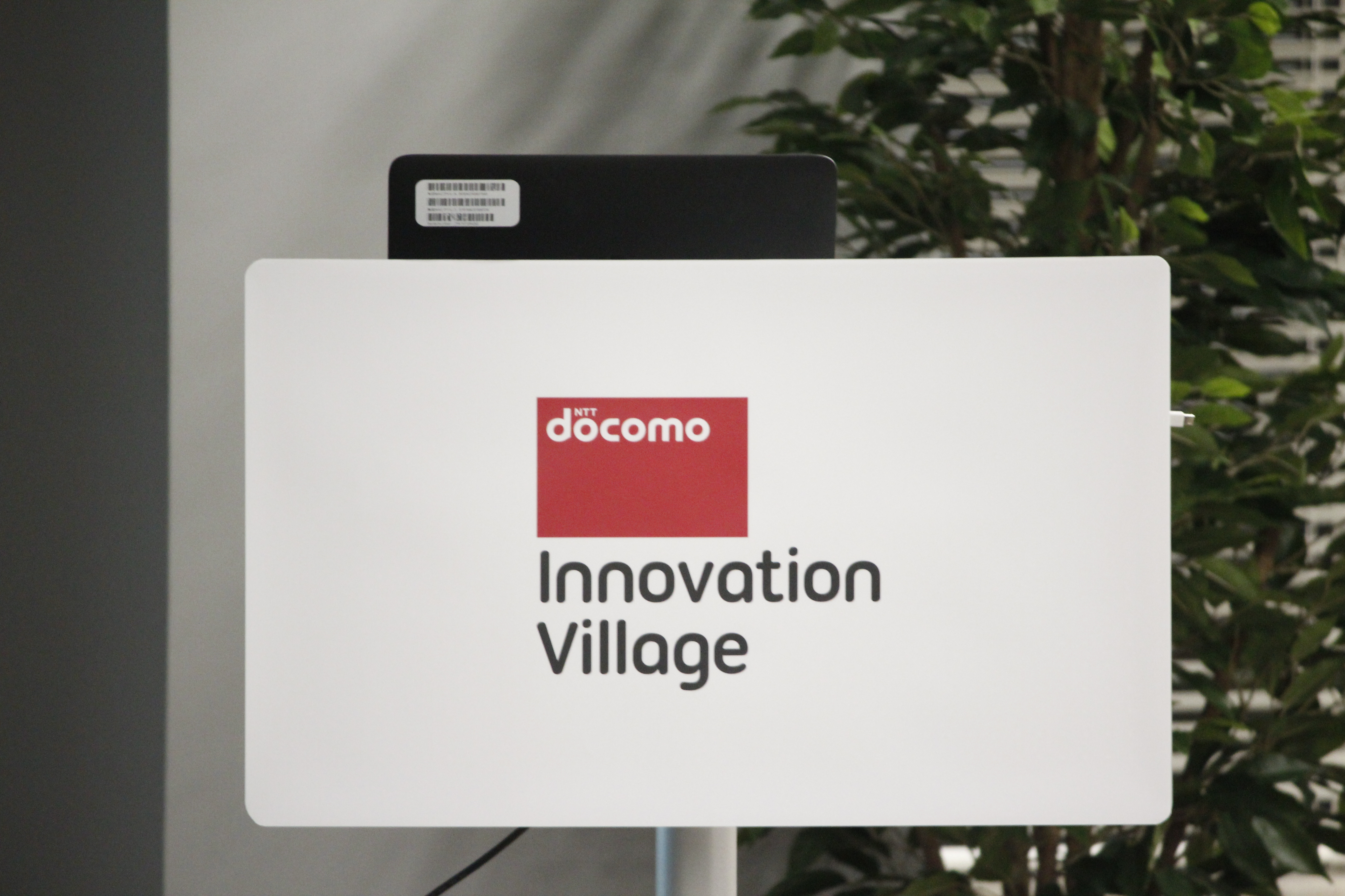 【写真】イベントの案内板