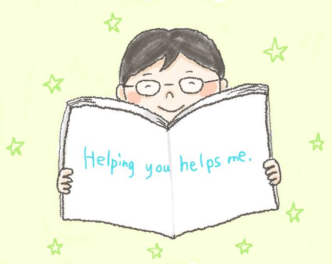 【イラスト】「Helping you helps me」と書かれた本を見せるどいさん