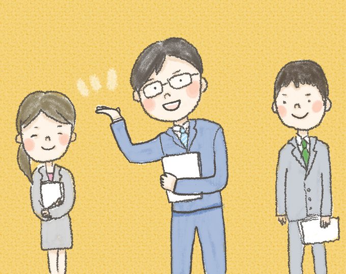 【イラスト】大学の友人らとともに、スーツを着用してはつらつとした様子のどいさん