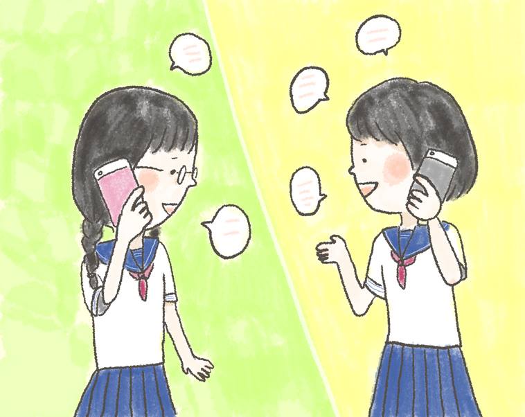 【イラスト】同級生と、携帯電話を使って会話をする娘さん