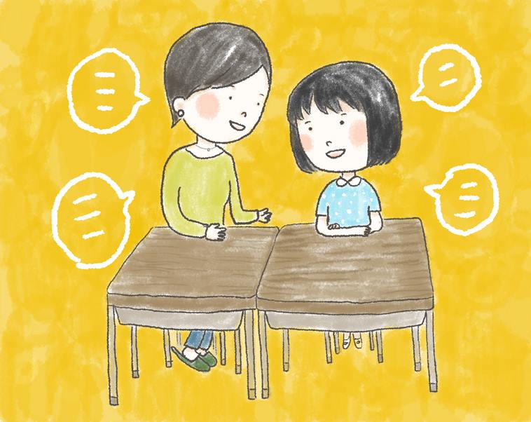 【イラスト】子どもの横に並んで座り、たくさんの言葉を交わすつのださん