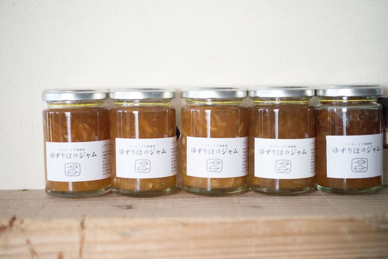 【写真】瓶詰めされたゆづりはのジャム。とても美味しそうだ