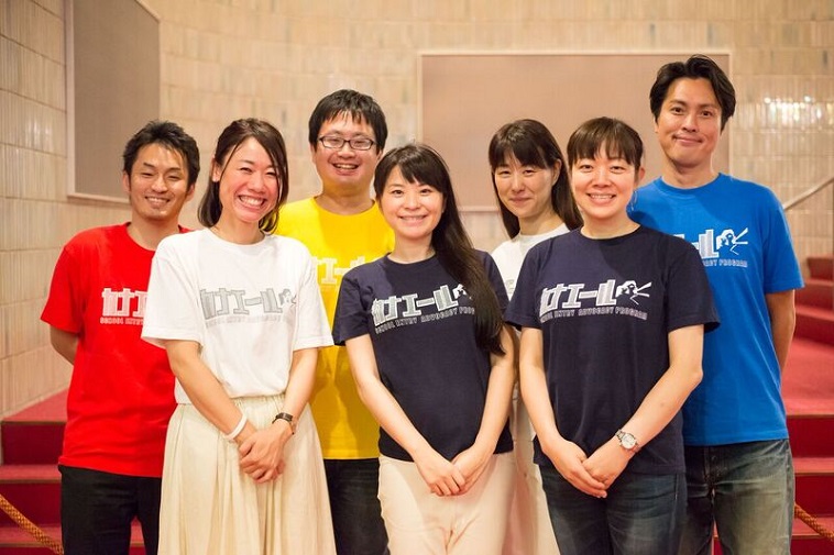 【写真】カナエールのスタッフ集合写真