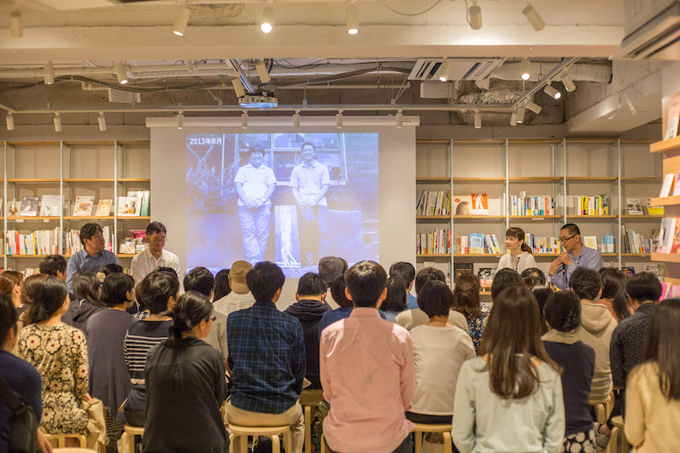 【写真】会場全体の様子。たくさんの参加者が登壇者の話を聞いている