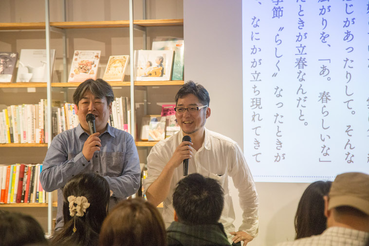 【写真】楽しそうな表情で語る工房まるのお2人