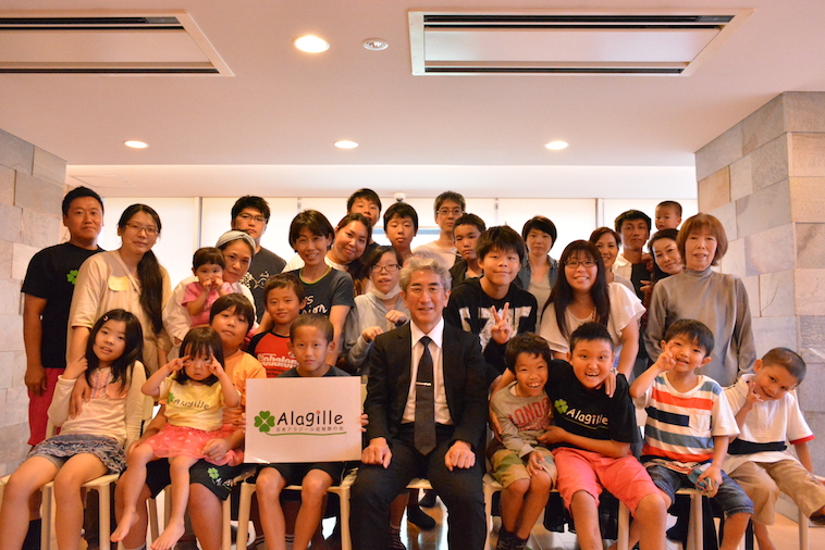 【写真】日本アラジール症候群の会の家族、メンバーの集合写真